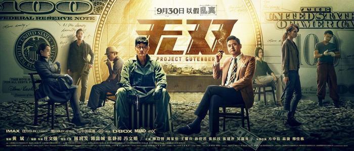 新西兰签证怎么制作